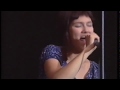 Elisa - Inside a Flower (Live in Munich 1998)