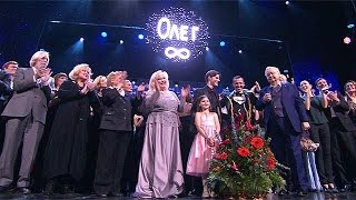 Театр ленком юбилей театра 90 лет