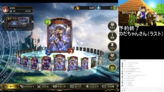【シャドバライブ実況】ランクマ、ネクロでＢＰ盛る！！からのルムマ(´▽｀)