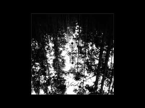 No Mercy for the Mind - Void