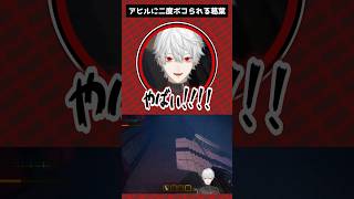 真似してるやつは別動画に単体でおいてます【葛葉／エニグマ／せめよん／にじさんじ／切り抜き／MIMESIS】