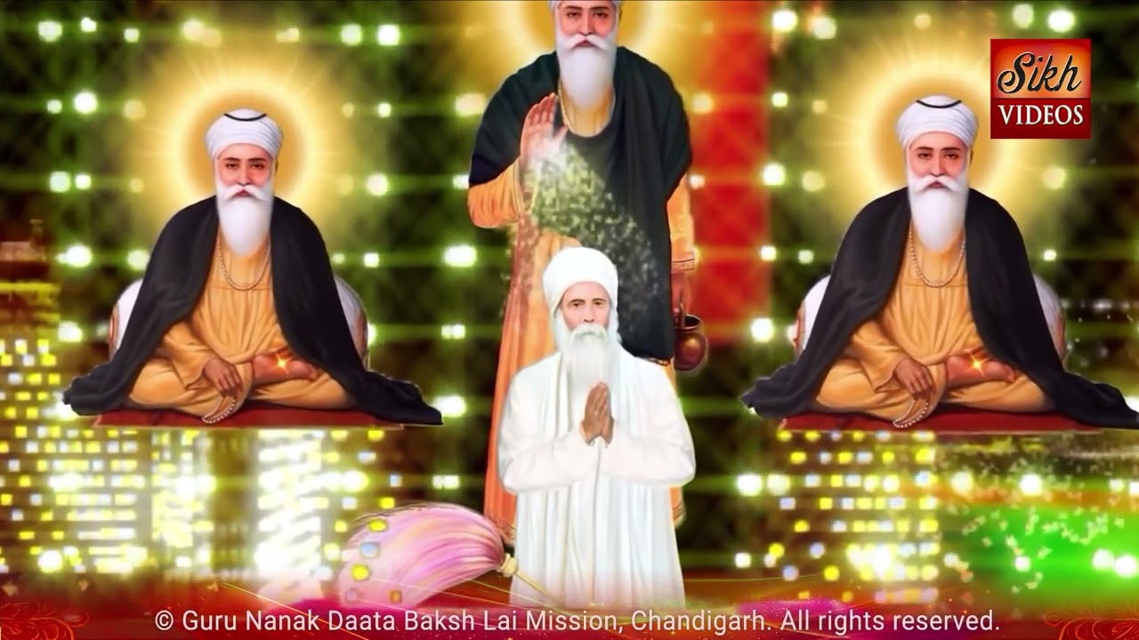 ਦਰਵੇਸੀ ਕੋ ਜਾਣਸੀ ਵਿਰਲਾ ਕੋ ਦਰਵੇਸੁ <br/>Darvesi Ko Jansi Virla Ko Darves