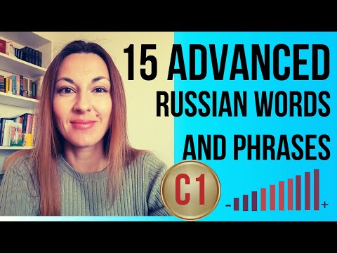15 Advanced Phrases (C1) to Build Your Vocabulary | Advanced Russian