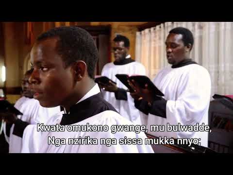 315: Kwata Omukono Gwange Ndi Munafu Lyrics