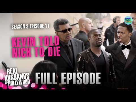 LOL! Throwbacks and LOL! Network