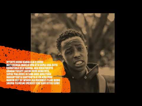 BUBBLE GUM-KASH KASH X TAMPADO X TSUNAMI (OFFICIAL LYRICS VIDEO) (SMS SKIZA 5434482 to 811)