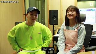 [Thaisub] 170614 Taeil x Sejeong  - 'Like me or not' Behind Interview