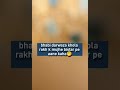Mumbai Red Light Area New Red Light Room Video 2025 Trending Viralvideo Hd Redlightarea