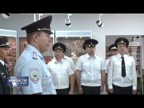 Новости Псков 04.07.2018 # Тридцать сотрудников органов внутренних дел приняли присягу в Пскове 