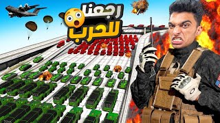 تجربه التحديثات الجديده في لعبه الحروب الأسطوريه???? | Enlisted