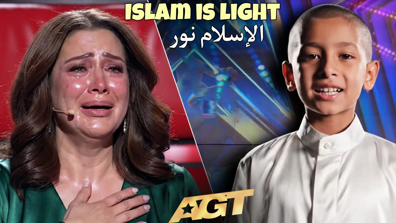 طفل مسلم يقدم شرح للأسلام جميل صدم الجميع وكانت ردة فعل لجنة التحكيم صادمه في