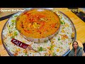 Method Of Making Gujarat S Famous Dal Pulav Dal Pulav Recipe In Hindi Baroda Dal Pulav Re