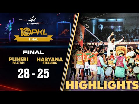 Pankaj Mohite the Man of the Final as Puneri Paltan Clinch First Title | PKL Final Highlights