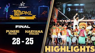 Download lagu Pankaj Mohite the Man of the Final as Puneri Paltan Clinch First Title | PKL Final Highlights mp3 Download lagu Pankaj Mohite the Man of the Final as Puneri Paltan Clinch First Title | PKL Final Highlights mp3