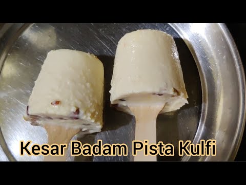 Kesar Badam Pista Malai Kulfi  | Homemade Best Kesar Pista Badam Malai Kulfi Recipe | Malai Kulfi