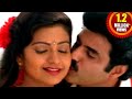 Peddannayya Movie O Mustafa Nee Muddabanthi Video Song Balakrishna Indraja Roja