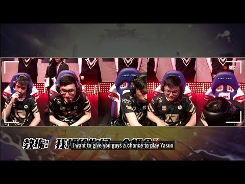 LPL Mic Check 17: Uzi Wants To Play Yasuo