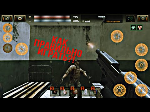 Как легко получить оружие в The Sun Evaluation:Поста