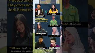 Download lagu 7 ARTIS TERKENAL INDONESIA UNGKAP BAYARAN SAAT JADI FIGURAN #shorts mp3