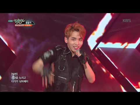 뮤직뱅크 Music Bank - 불붙여(Light It Up) - 스펙트럼(SPECTRUM).20180615
