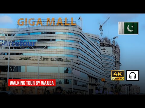 Giga Mall Full Walking Tour 2025 | Giga Shopping Mall Islamabad | Wajjea