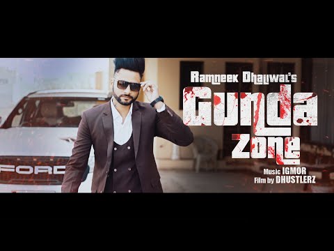 Gunda Zone