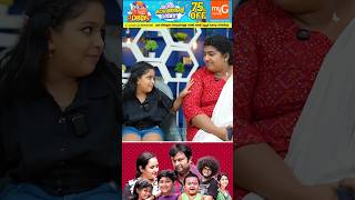 Download lagu ഇതാണ് പാറുക്കുട്ടിയുടെ ഒർജിനൽ അമ്മ 😳 BABY AMEYA INTERVIEW | UPPUM MULAKUM PARUKUTTY mp3