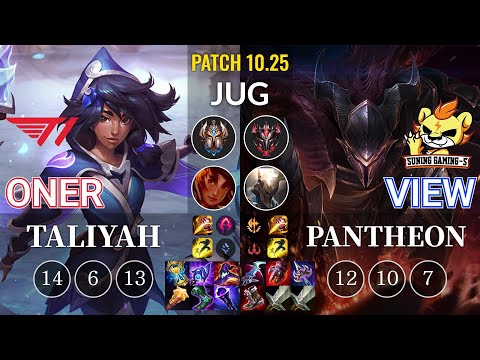 T1 Oner Taliyah vs SG-S View Pantheon Jungle - KR Patch 10.25
