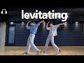 Dua Lipa 두아리파 Levitating Dsomeb Choreography Dance