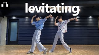Download lagu Dua Lipa(두아리파) - Levitating / dsomeb Choreography & Dance mp3 Download lagu Dua Lipa(두아리파) - Levitating / dsomeb Choreography & Dance mp3