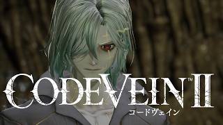 『コードヴェイン2』もう人の形はしてなかったな　後編　 ゲーム実況#１９ 【初見実況】