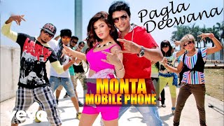 Download lagu Rupam - Monta Mobile Phone ft. Shithi mp3