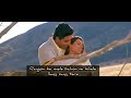 Ye Hawaye Julfo Me Teri Gum Ho Jaye