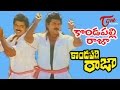 Kondapalli Raja Telugu Songs Kondapalli Raja Nagma Venkatesh