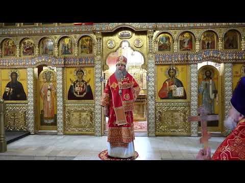 В Курган прибыла чудотворная Казанская икона Божией Матери