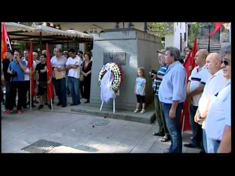 ΚΑΤΑΘΕΣΗ ΣΤΕΦΑΝΟΥ ΣΤΟ ΑΓΑΛΜΑ ΤΟΥ ΑΡΗ ΒΕΛΟΥΧΙΩΤΗ