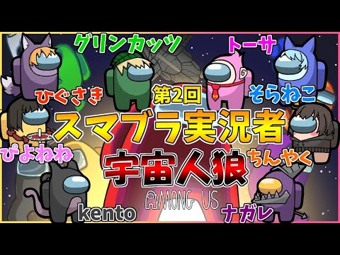 やく ちん