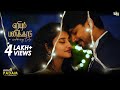 Eriyum Panikaadu Tamil Short Film Awesome Machi Mini Padam