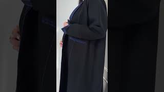 Fatima Al-Zahra abaya