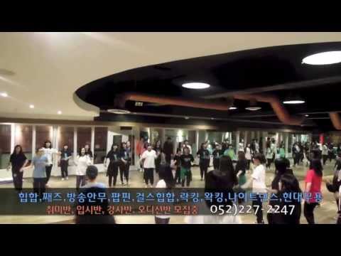 K-pop Hello Venus(헬로우비너스) What're U Doing Today? (오늘뭐해) Dance Cover by JONGHEE LEE