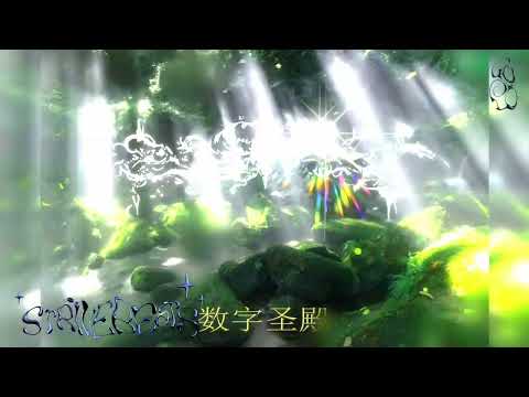 [FREE FOR PROFIT] Cybertrap x Hyperpop type beat "NeonLights"