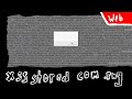 Stored XSS usando arquivo .png Stored XSS usando arquivo .png