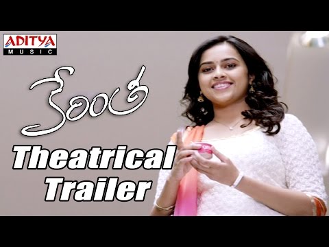 Kerintha Theatrical Trailer - Sumanth Aswin, Sri Divya