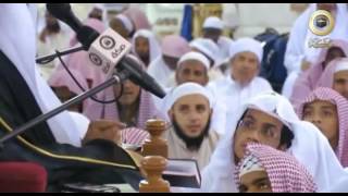 شرح الورقات في أصول الفقه (3) - للشيخ د. حسن بخاري - الحرم المكي image