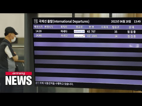Rota aérea entre o Aeroporto de Gimpo, na Coreia do Sul, e o Aeroporto Haneda, no Japão, reabre
