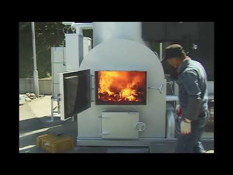 HOSPITAL WASTE INCINERATOR