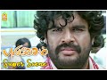 கல்லுக்குள்ளும் ஈரமுண்டு Puli Vesham Movie Scenes RK S