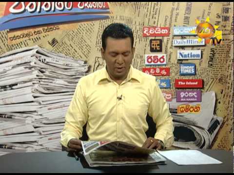 Hiru TV