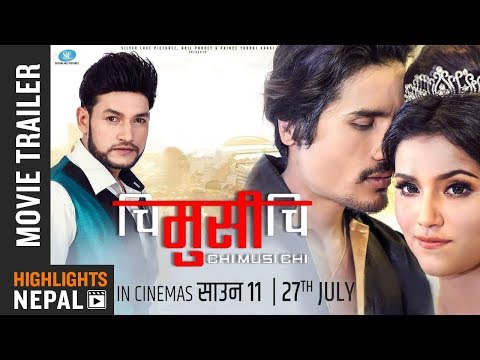 Nepali Movie Jai Bhole Teaser