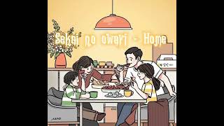 Sekai no owari - Home ( lirik + terjemahan Indonesia )